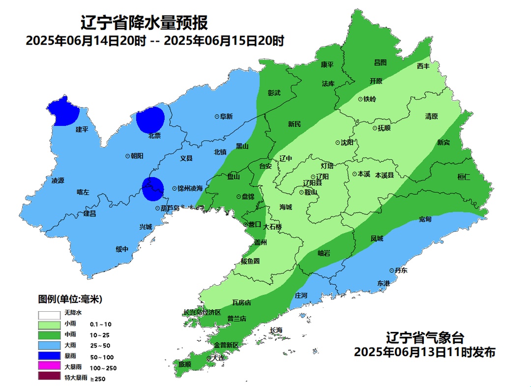 中雨、大雨、暴雨要来了！辽宁西部和东南部最大