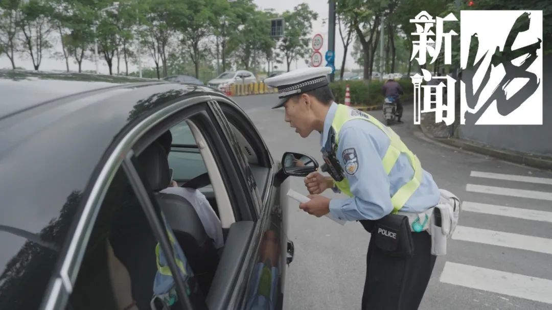 今天起，上海人这个习惯务必调整一下！严查！