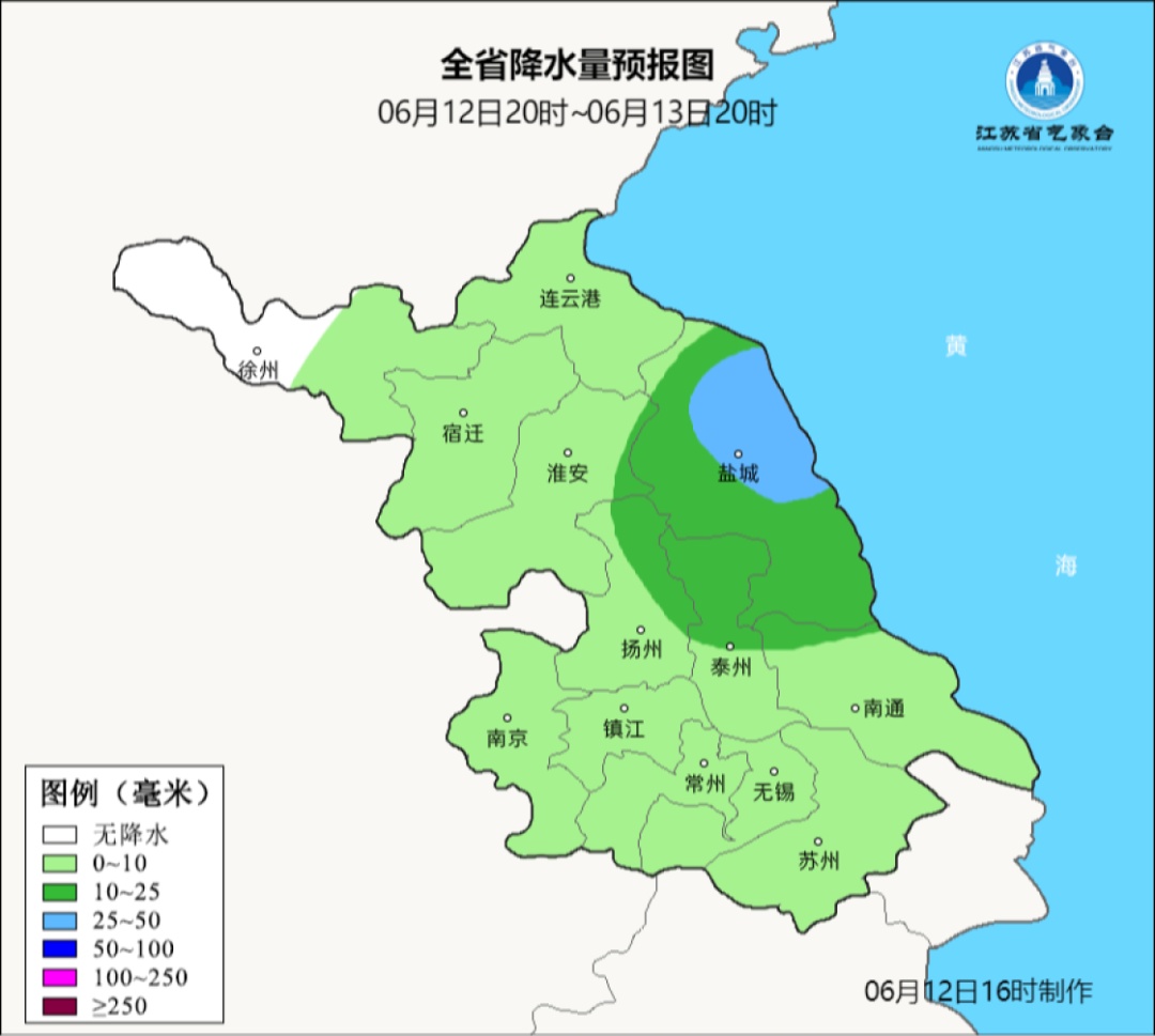 江苏气象预测:阵雨+雷雨!最高34℃! 江苏气象预测:阵雨+雷雨!最高34℃!