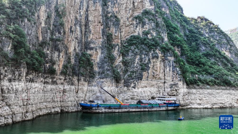 加强三峡库区危岩治理 保障通航安全