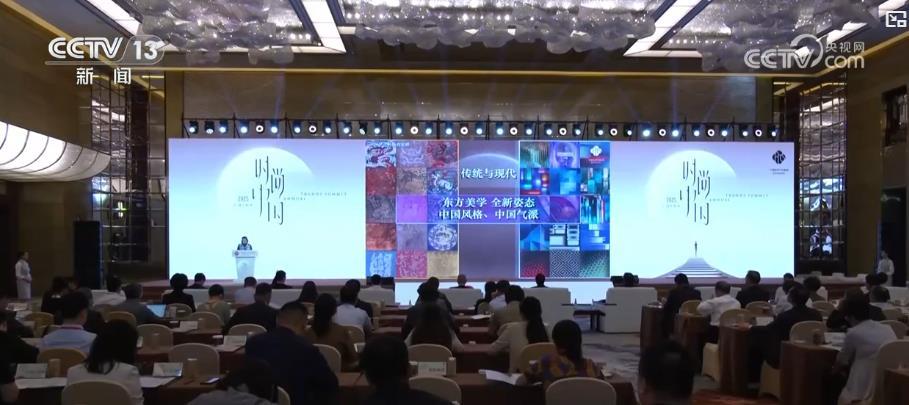 中国时尚消费迈入3.0时代:市场规模破2万亿 为经济发展注入新动能 中国时尚消费迈入3.0时代:市场规模破2万亿 为经济发展注入新动能