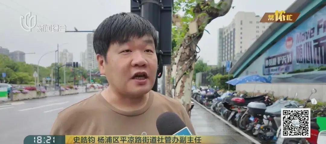 上海地铁多处入口现“断档”路!有人因此迷失方向?结局大反转 上海地铁多处入口现“断档”路!有人因此迷失方向?结局大反转