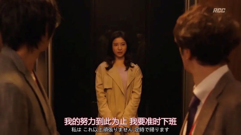 #低能量的人上班是这样的#你的精力被谁偷走了？