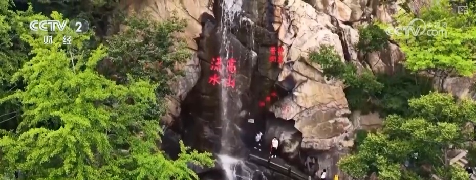 体育搭台、文旅唱戏，流量变增量！“赛事+文旅+惠民”燃动消费热力