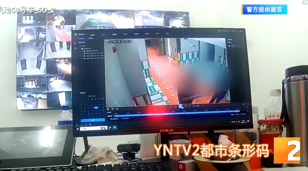 餐品被人半道“截留”？外卖员报警 结果是“好心办坏事”
