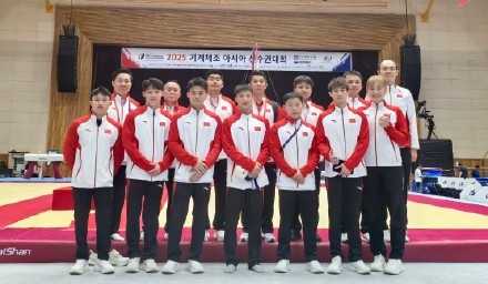 体操亚锦赛中国女团摘金 体操亚锦赛中国女团摘金