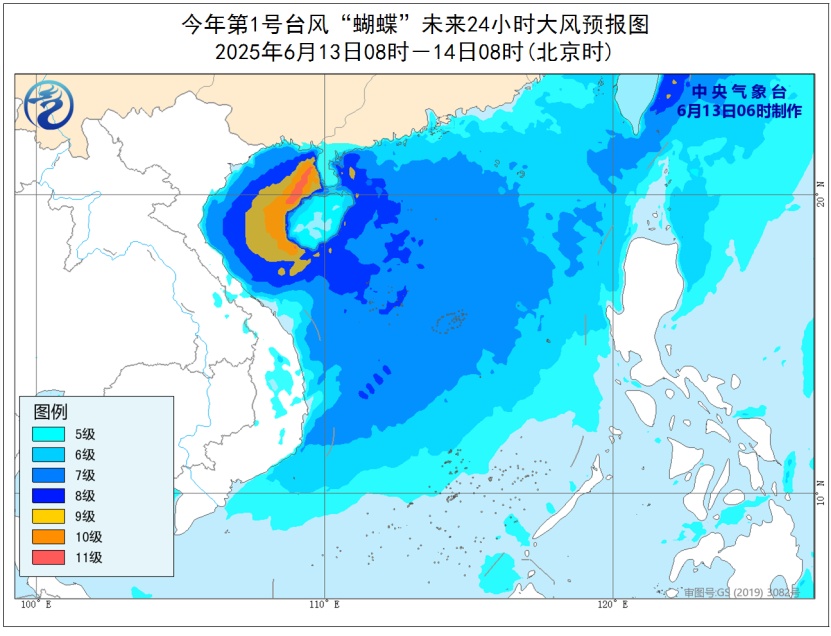 大暴雨，特大暴雨！台风“蝴蝶”逼近！中央气象台发布“台风+暴雨”双预警，海南、广东多地停课停业停运