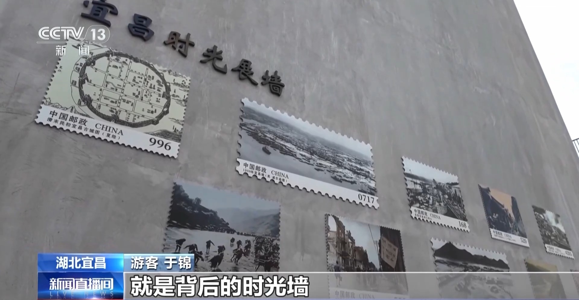宜昌二马路“修旧如旧” 百年街区现新风貌