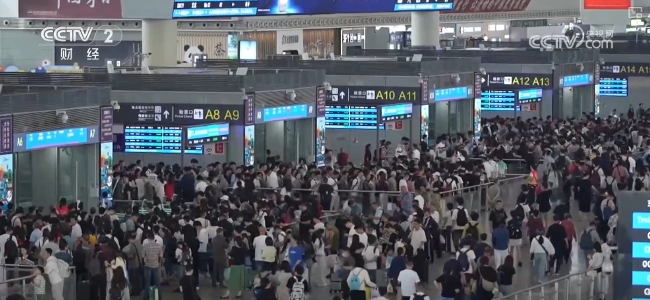 创新高！18.6亿人次、7.3%……多项出行火热数据透视活力中国