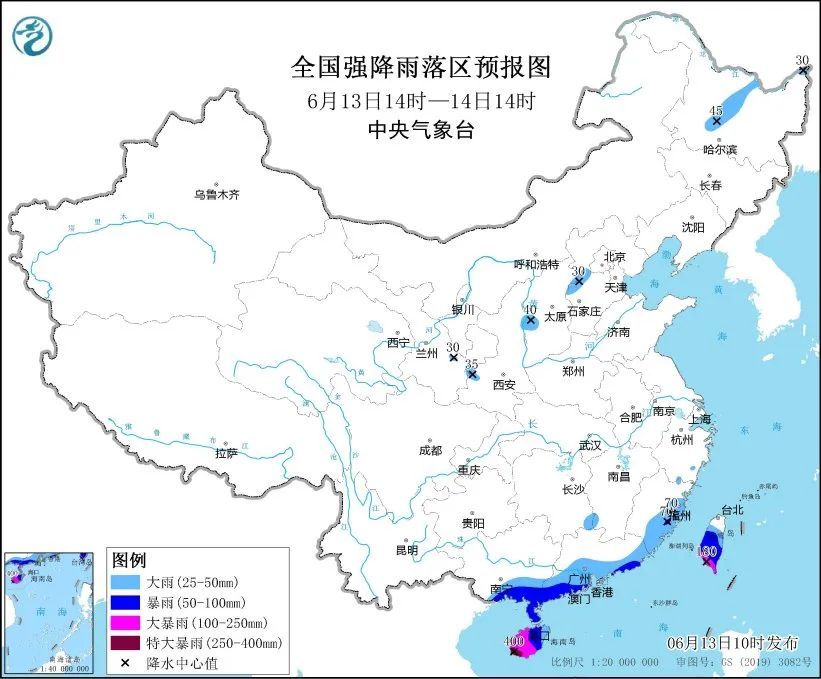 中央气象台三预警齐发!陈奕迅演唱会凌晨取消,多地停课、停运、停航 中央气象台三预警齐发!陈奕迅演唱会凌晨取消,多地停课、停运、停航