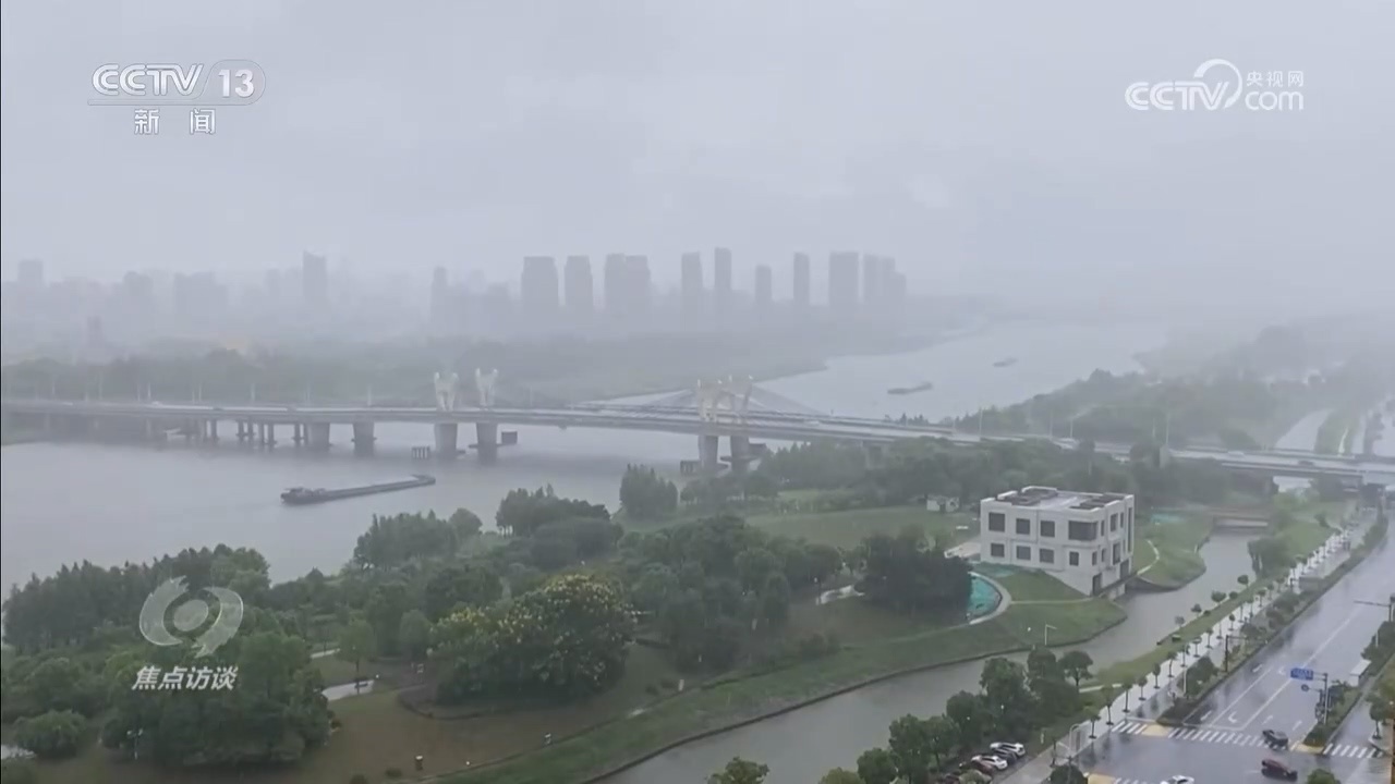 焦点访谈|“主动防御”+“提前预判”防汛工作不断升级 构筑坚实防线 焦点访谈|“主动防御”+“提前预判”防汛工作不断升级 构筑坚实防线