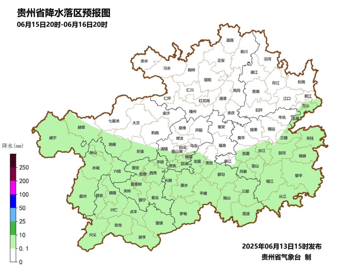 最高37℃！贵州未来几天迎高温