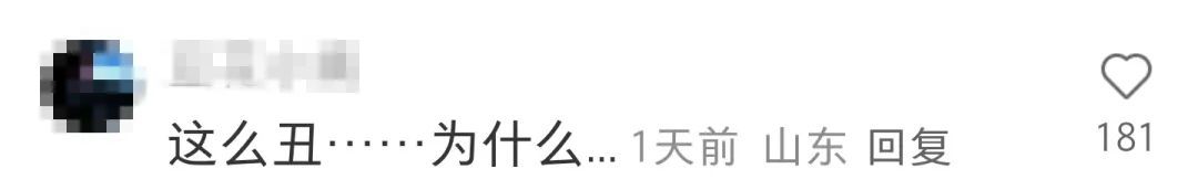 Labubu还能火多久？我们问了问这次拍出天价的策展人