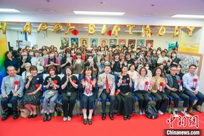 大熊猫“香香”生日会在日本东京举办