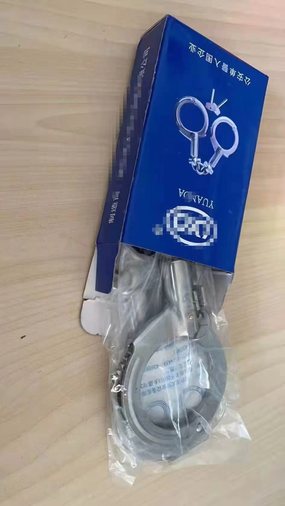 在二手平台网售警用装备？店家称“你想要的都有” ，制造商回应