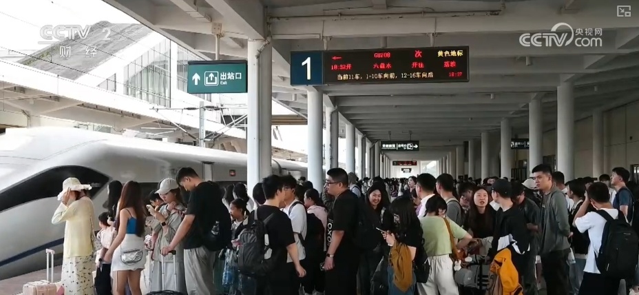 创新高！18.6亿人次、7.3%……多项出行火热数据透视活力中国