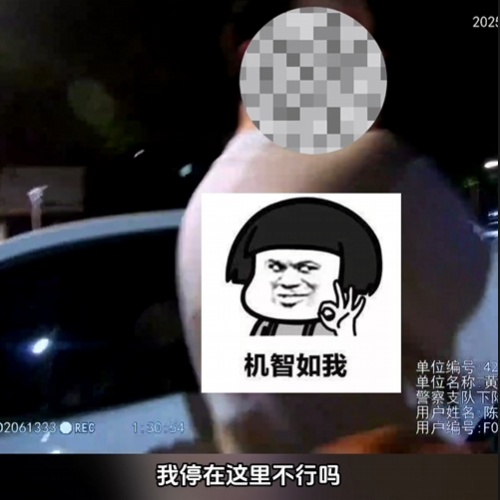 求同年同月同日醉!也求同日“罪”?一桌喝酒,先后被查! 求同年同月同日醉!也求同日“罪”?一桌喝酒,先后被查!