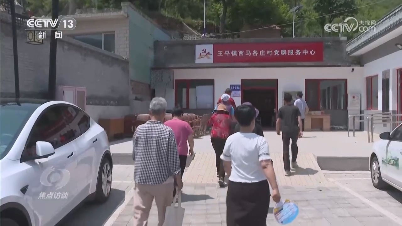 焦点访谈|“主动防御”+“提前预判”防汛工作不断升级 构筑坚实防线 焦点访谈|“主动防御”+“提前预判”防汛工作不断升级 构筑坚实防线