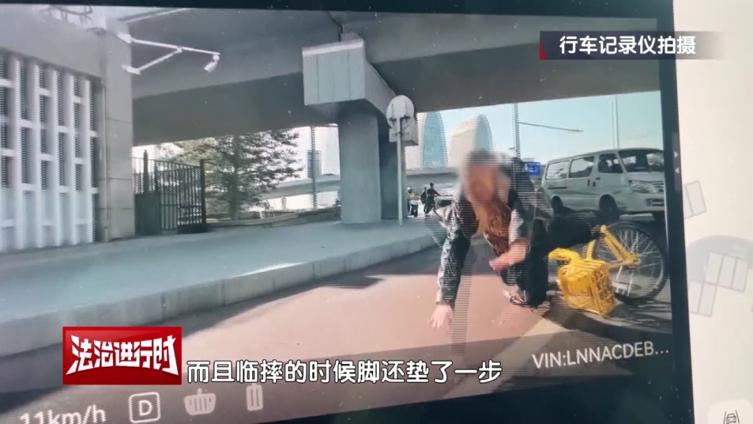 北京警方抓获2人：提前准备好碎屏手机，伺机碰瓷！