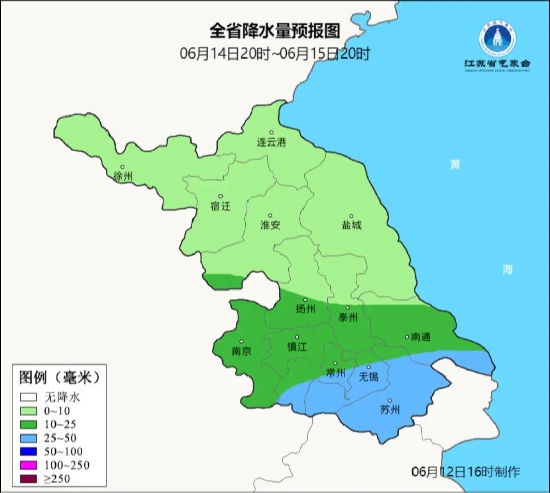 中到大雨+38℃高温！江苏出梅有消息了！