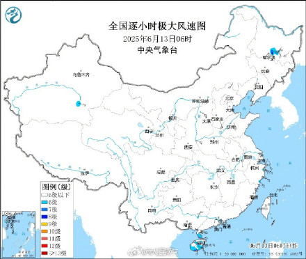 台风蝴蝶即将登陆或擦过海南岛