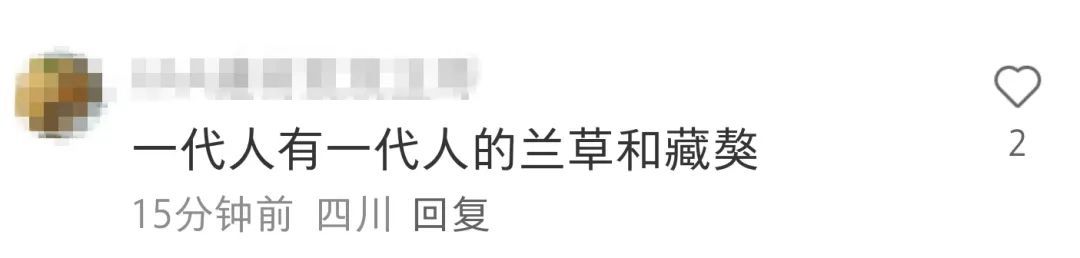 Labubu还能火多久？我们问了问这次拍出天价的策展人