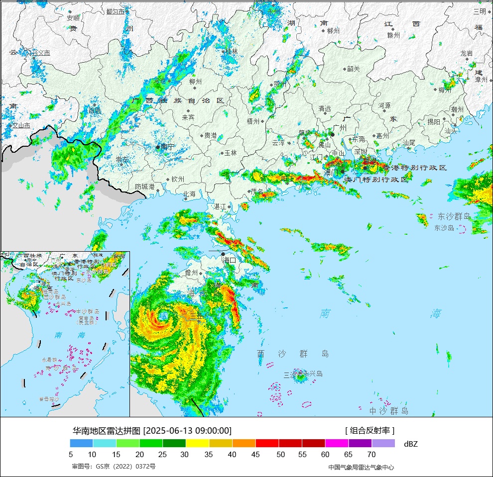 台风、暴雨,多地停课停业停运!陈奕迅凌晨紧急公告 台风、暴雨,多地停课停业停运!陈奕迅凌晨紧急公告
