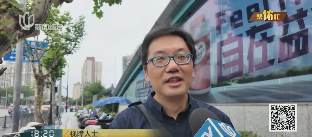 上海地铁多处入口现“断档”路!有人因此迷失方向?结局大反转 上海地铁多处入口现“断档”路!有人因此迷失方向?结局大反转