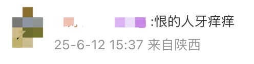 近400岁古树“暴毙”后，老板前来询购……真相让人愤怒！
