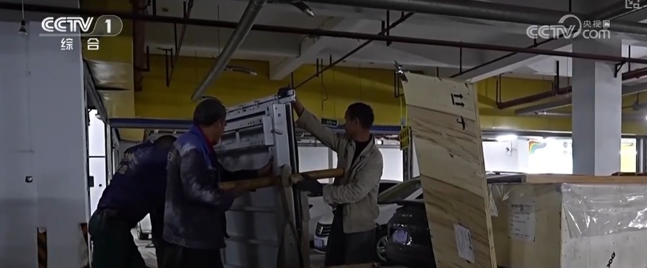 从事实完整到情感完整,服务大民生!完整社区问需于民“亮”在这里↓ 从事实完整到情感完整,服务大民生!完整社区问需于民“亮”在这里↓