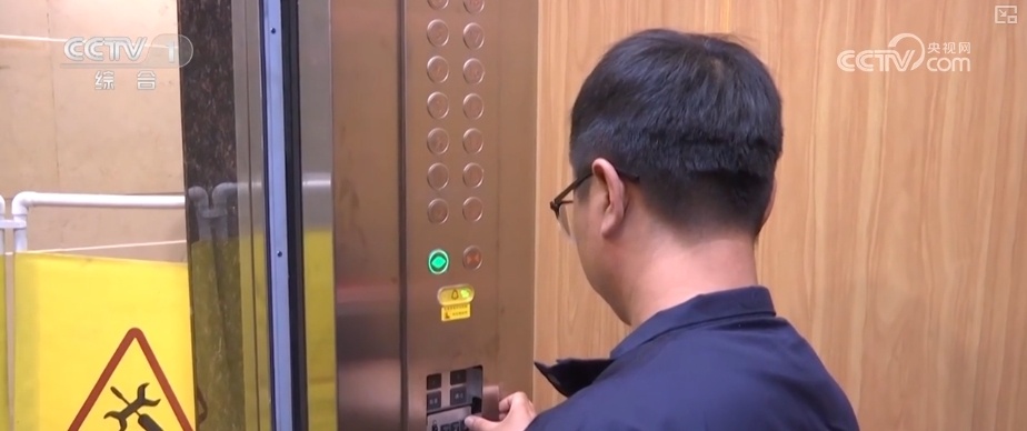 从事实完整到情感完整,服务大民生!完整社区问需于民“亮”在这里↓ 从事实完整到情感完整,服务大民生!完整社区问需于民“亮”在这里↓