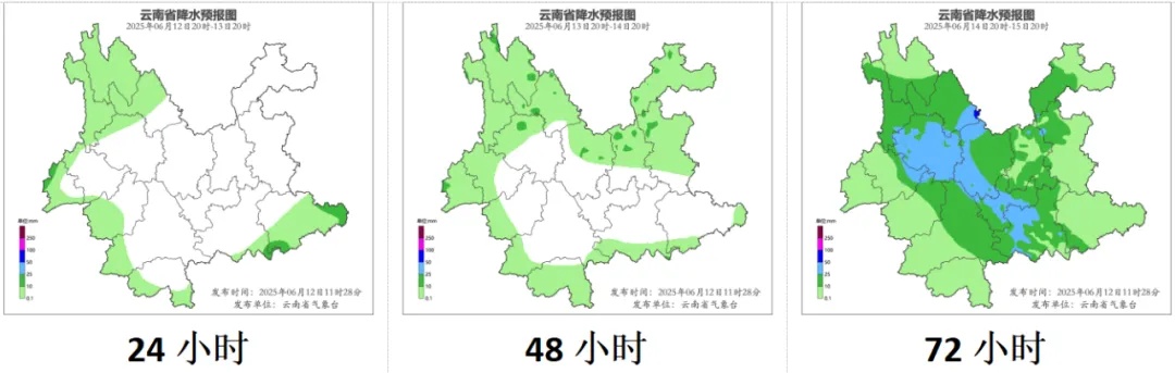 预警！新一轮降水天气即将“到货”！昆明或有大雨、暴雨……