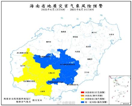 未来24小时,海南多地降雨诱发地质灾害风险较高 未来24小时,海南多地降雨诱发地质灾害风险较高