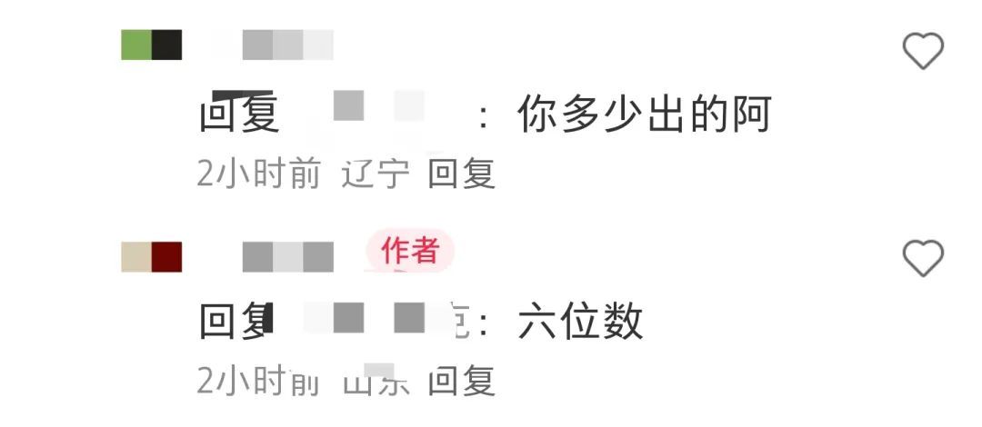 Labubu还能火多久？我们问了问这次拍出天价的策展人