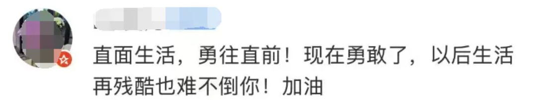 婉拒资助！火遍全网的“扁担女孩”找到了