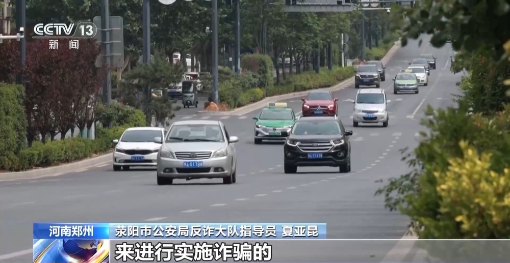 法治在线丨免费翡翠?喷漆石头!直播间“一刀富”全是戏→ 法治在线丨免费翡翠?喷漆石头!直播间“一刀富”全是戏→