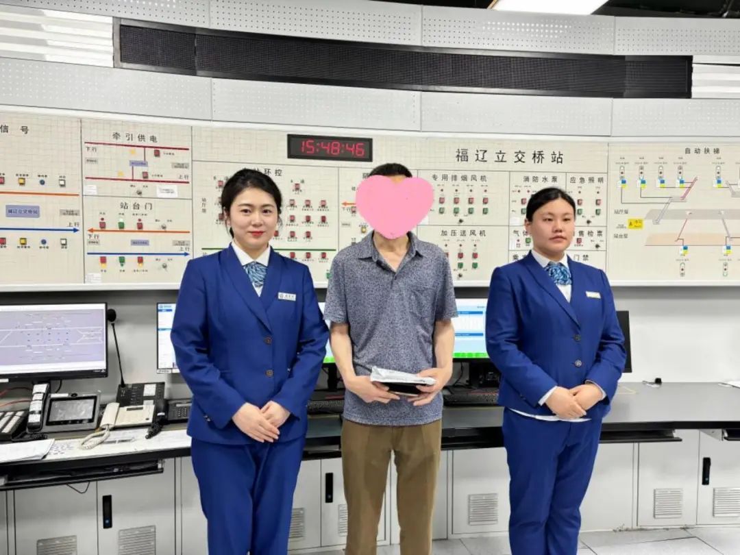 历时5天8小时跨国寻主，青岛地铁上演1万美金“寻主记”