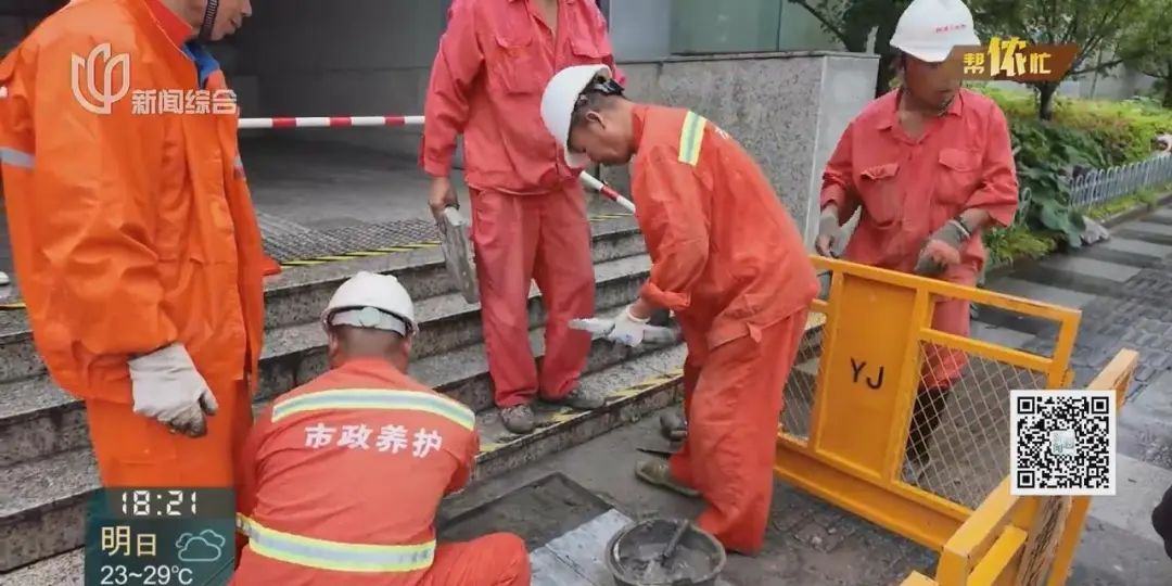 上海地铁多处入口现“断档”路!有人因此迷失方向?结局大反转 上海地铁多处入口现“断档”路!有人因此迷失方向?结局大反转