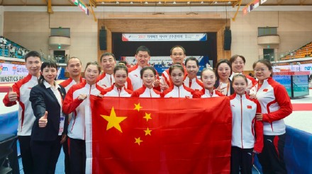 体操亚锦赛中国女团摘金 体操亚锦赛中国女团摘金