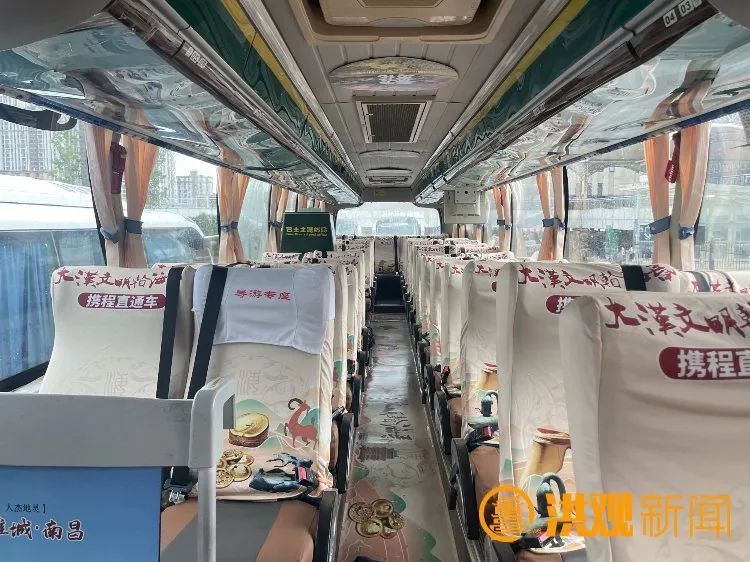 海昏侯景区直通车,即将上线! 海昏侯景区直通车,即将上线!