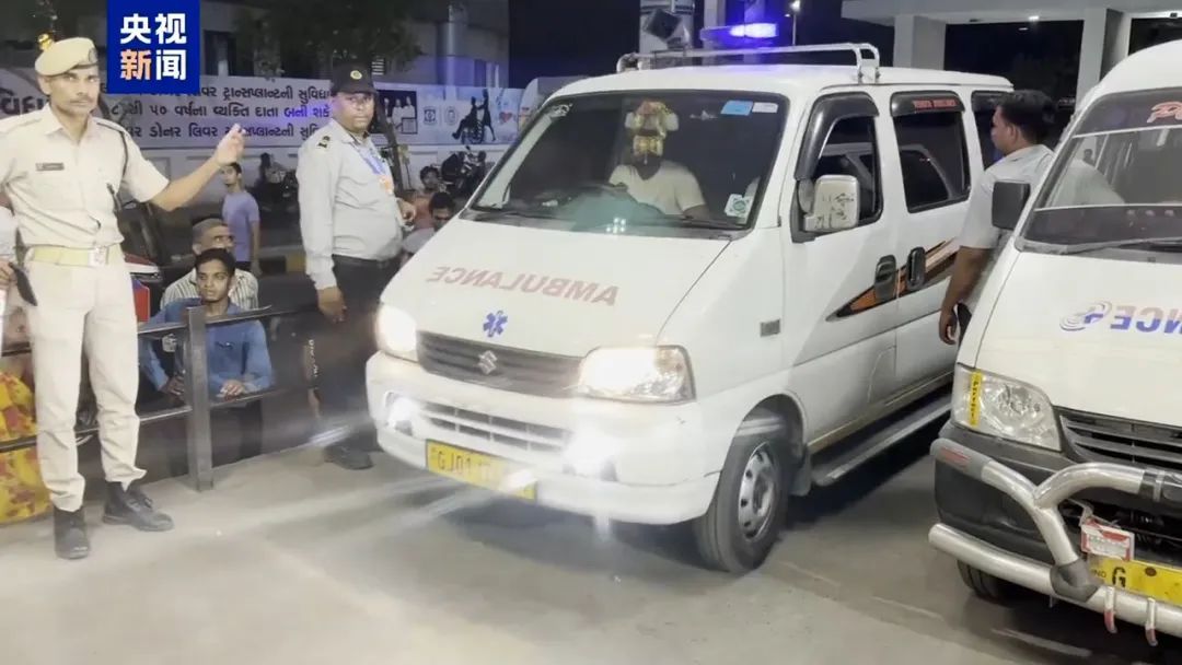 搜救已结束！至少265人死亡，仅1人幸存！ 印度坠机幸存乘客亲述灾难瞬间
