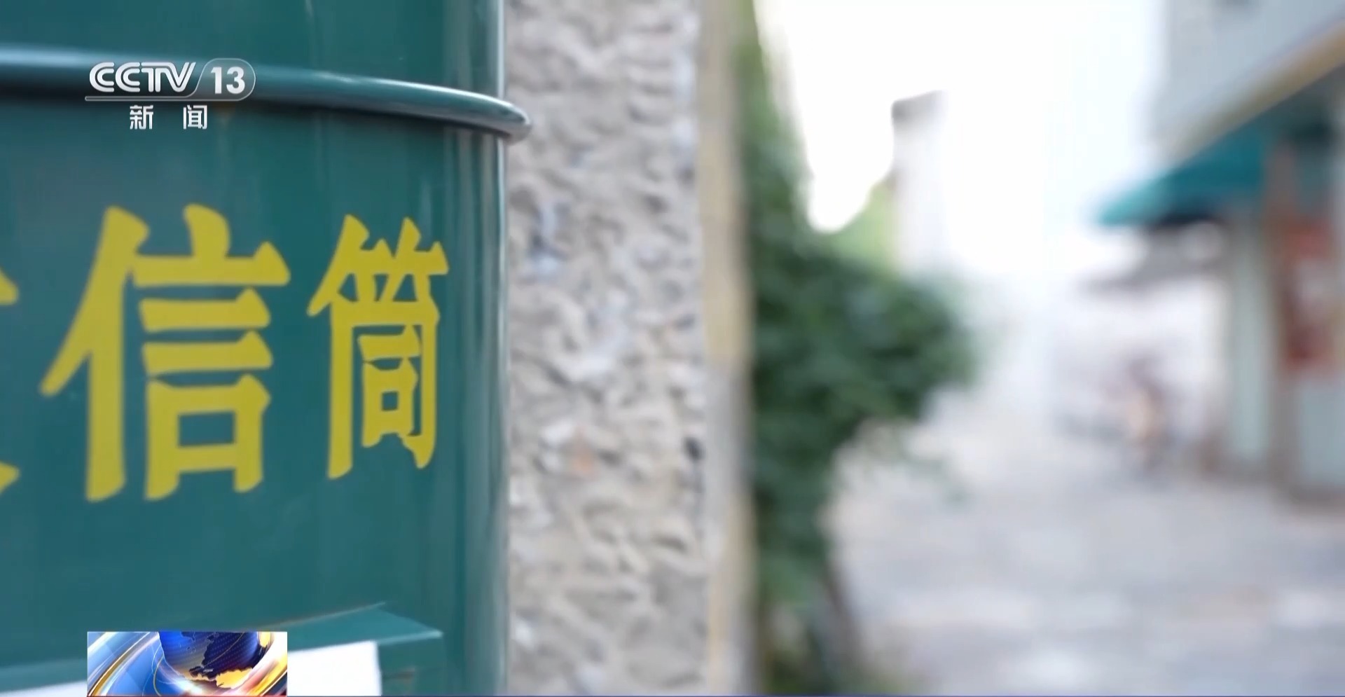 宜昌二马路“修旧如旧” 百年街区现新风貌