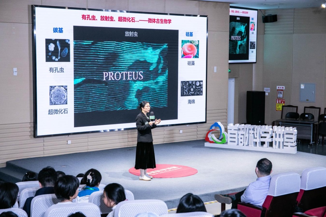 资讯动态 | 跟随“梦想”号,探秘深海未至之境 资讯动态 | 跟随“梦想”号,探秘深海未至之境