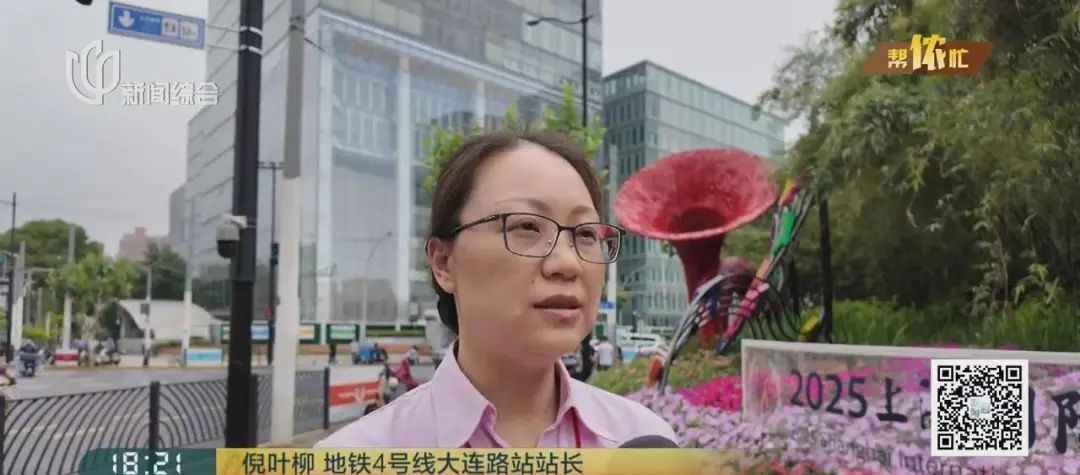 上海地铁多处入口现“断档”路!有人因此迷失方向?结局大反转 上海地铁多处入口现“断档”路!有人因此迷失方向?结局大反转