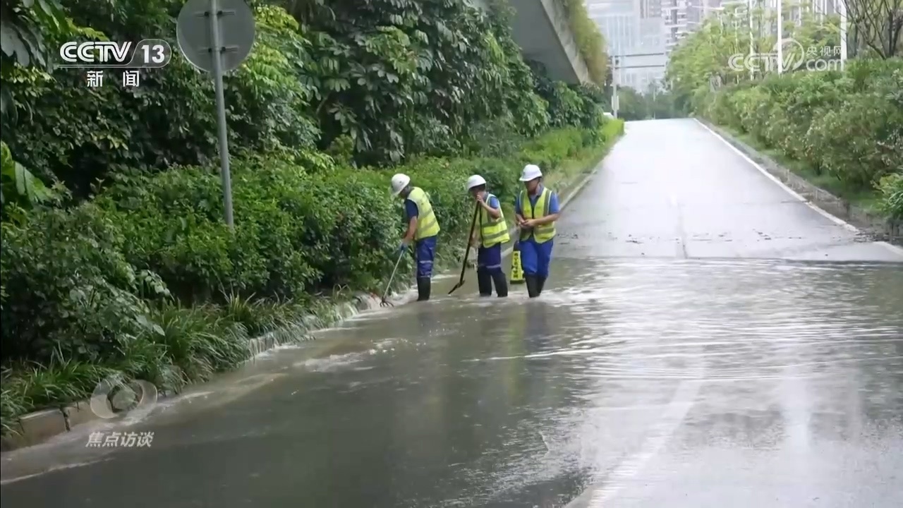 焦点访谈|“主动防御”+“提前预判”防汛工作不断升级 构筑坚实防线 焦点访谈|“主动防御”+“提前预判”防汛工作不断升级 构筑坚实防线
