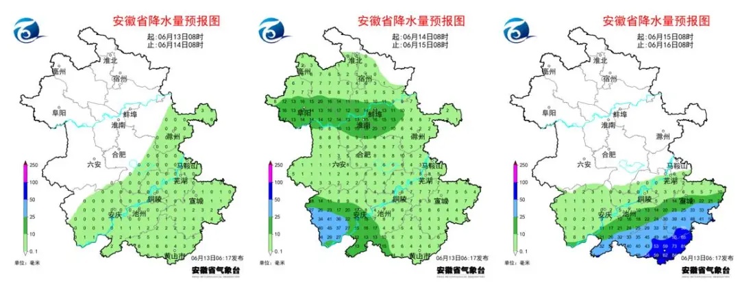 大雨暴雨！台风“蝴蝶”影响安徽！