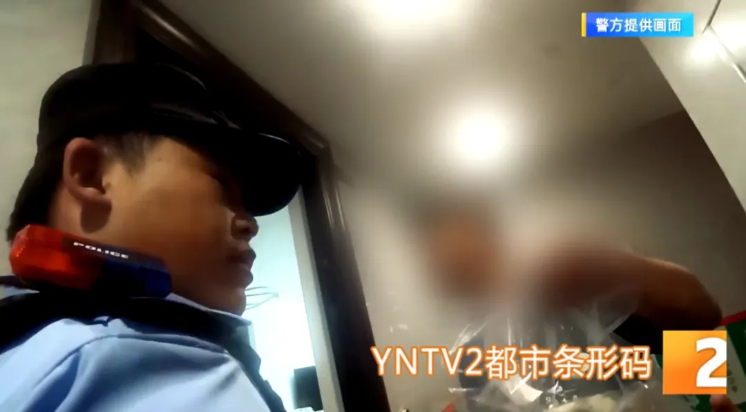 餐品被人半道“截留”？外卖员报警 结果是“好心办坏事”