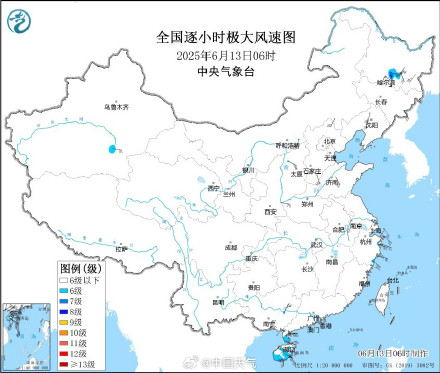 1号台风“蝴蝶”即将登陆或擦过海南岛 三亚已现10级阵风 1号台风“蝴蝶”即将登陆或擦过海南岛 三亚已现10级阵风