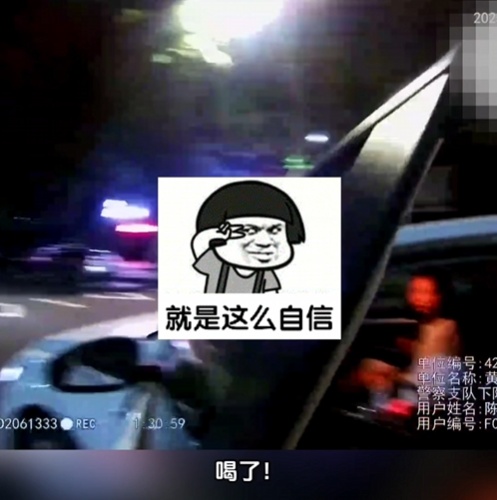 求同年同月同日醉!也求同日“罪”?一桌喝酒,先后被查! 求同年同月同日醉!也求同日“罪”?一桌喝酒,先后被查!