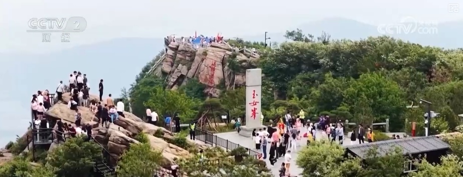 体育搭台、文旅唱戏，流量变增量！“赛事+文旅+惠民”燃动消费热力